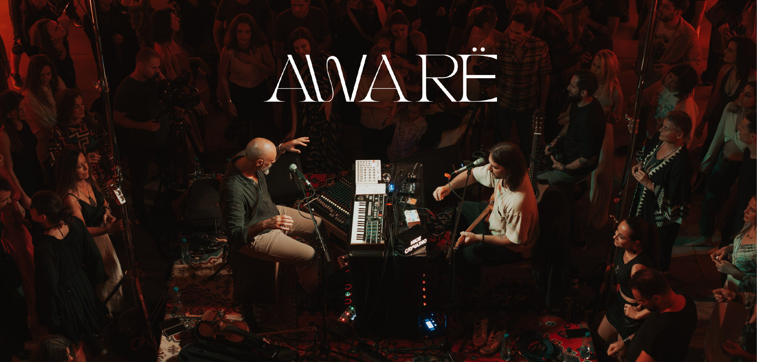 AWARË LIVE MADRID